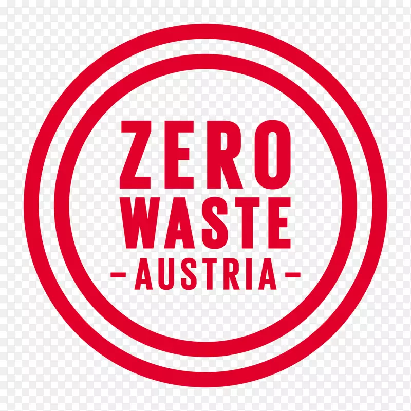 奥地利零废物可持续性废物最小化-奥地利