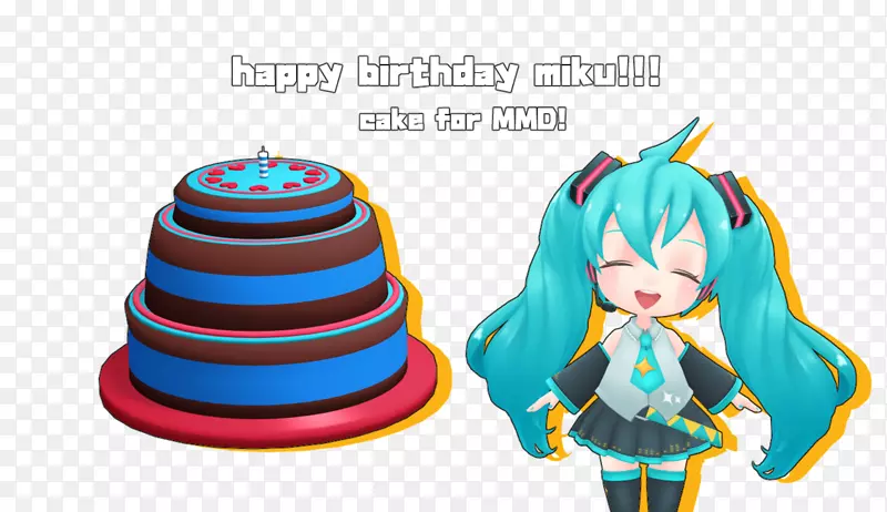 生日蛋糕Hatsune Miku派对-蛋糕