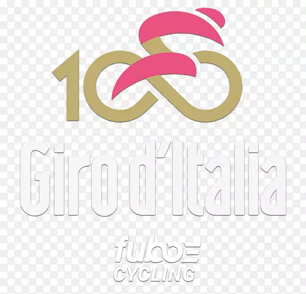 意大利2017年意大利吉罗2018年意大利自行车巡回赛-意大利