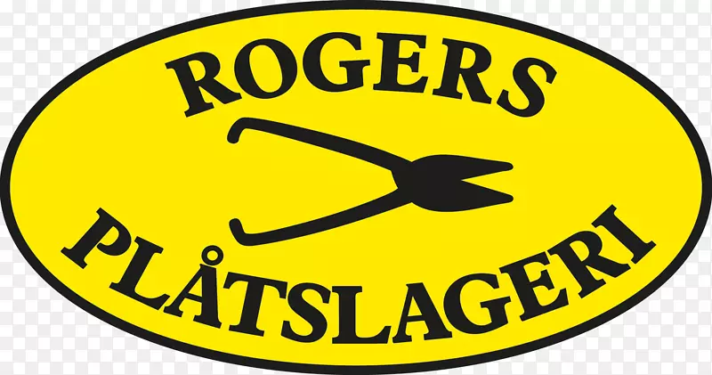 焊接锻造Roger‘s pl slageri修补夹艺术-罗杰斯标志