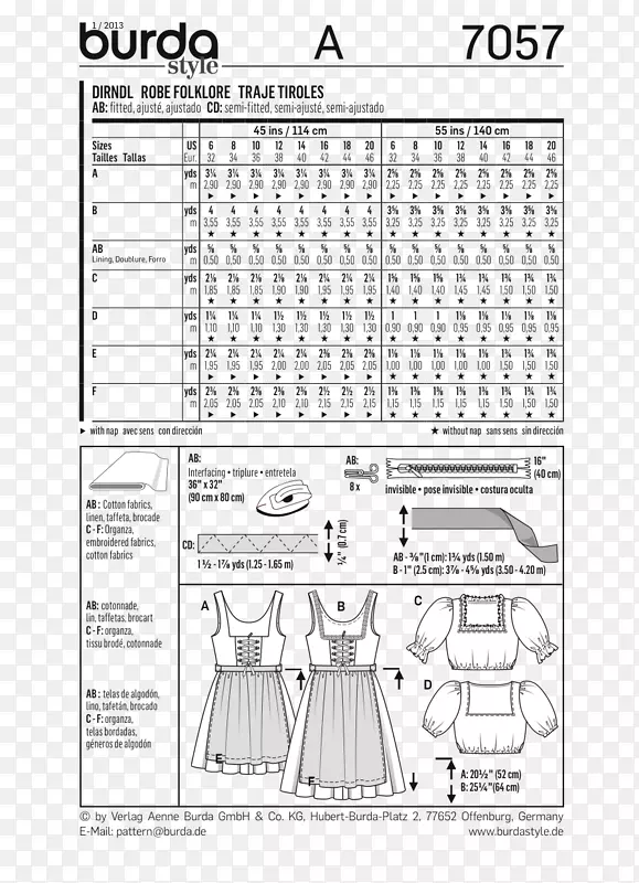 Burda型服装纸缝制花纹裁剪工具及其应用