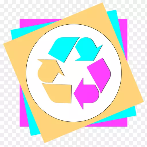 回收符号废物等级再利用废物最小化