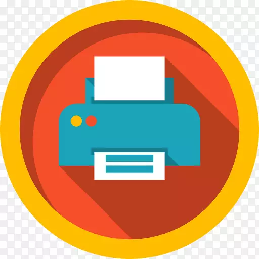 纸打印计算机图标打印机剪贴画打印机