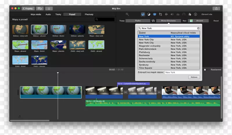 计算机程序色度键iMovie计算机软件视频-苹果