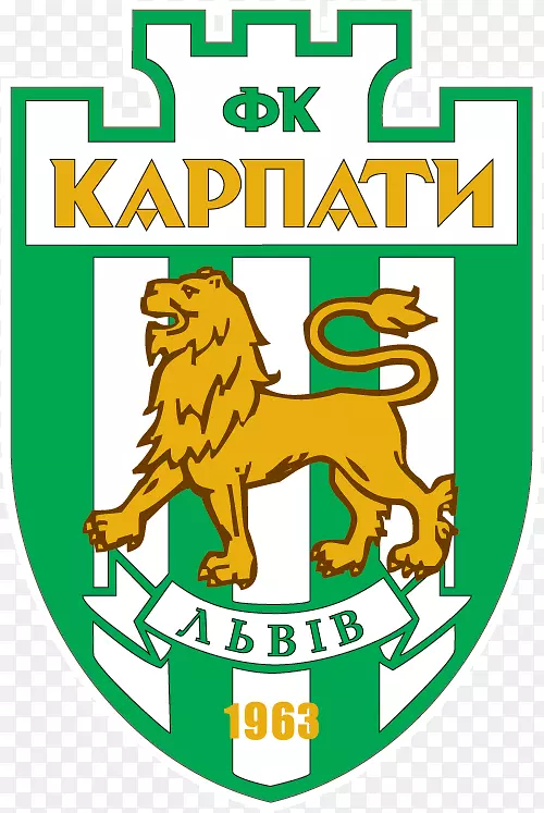 卡帕蒂利维夫球场里维夫fc斯塔尔卡米安斯克fc合唱团2017年-18乌克兰超级联赛-足球