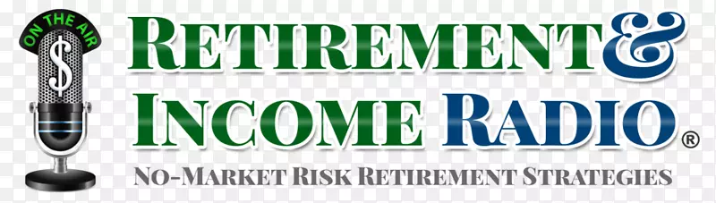 固定年金退休人寿保险-退休