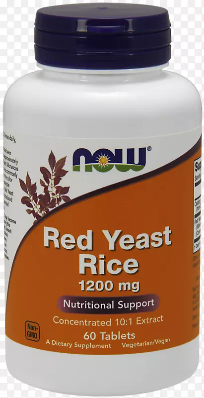 益生菌膳食补充剂现在食品保健营养红酵母米