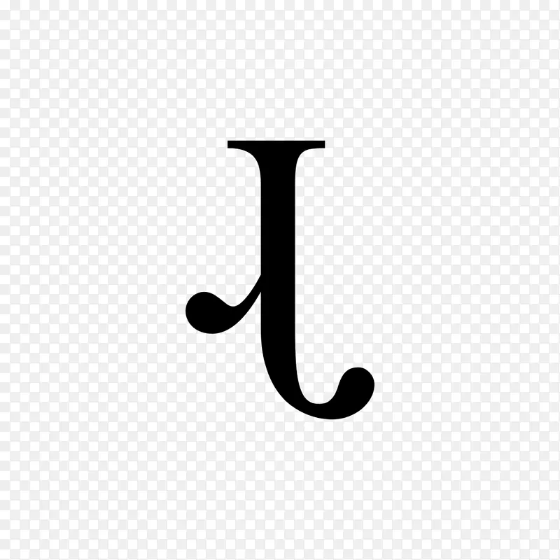反折辅音近似辅音国际语音字母表牙肺泡和牙槽后颤音排字