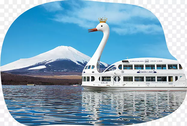 山中湖富士山富士-Q高地宾馆-观光船