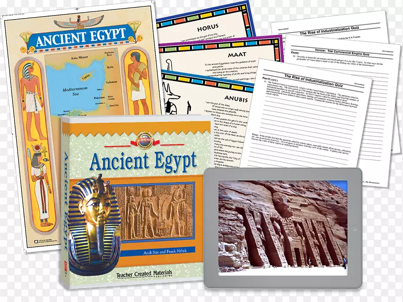古埃及：探索历史品牌古代史-古代教师
