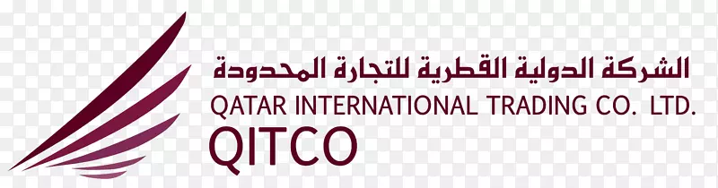 沙特阿拉伯卡塔尔国际贸易-沙特阿拉伯建筑材料