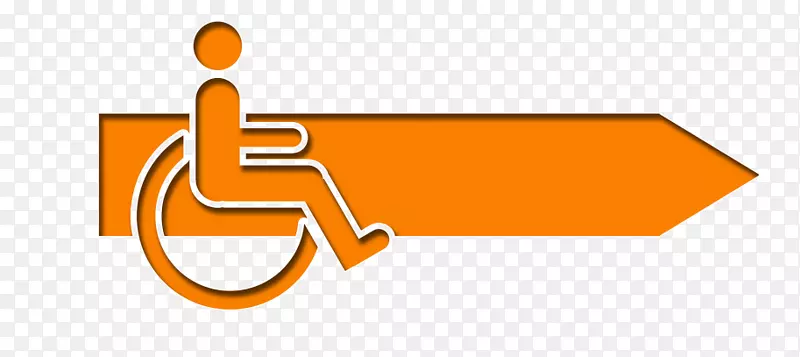 残疾轮椅无障碍医疗保健-做得好！