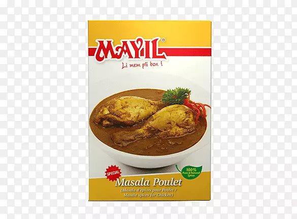 百里亚尼肉汁鸡咖喱香料马萨拉香料
