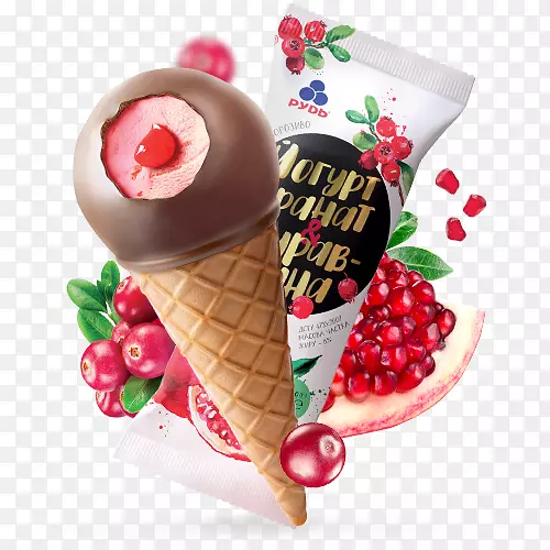 圣代冰淇淋圆锥形冷冻酸奶果汁酸奶奶油