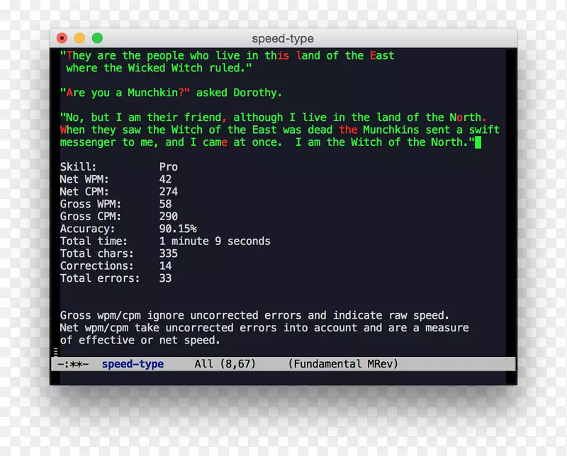 计算机程序屏幕截图GitHub桌面隐喻-安装主程序