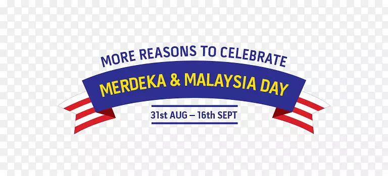 马来西亚日Hari Merdeka促销活动-马来西亚Merdeka