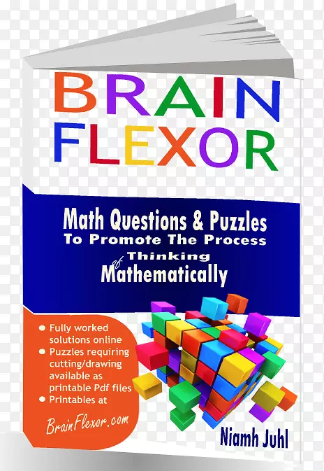 大脑柔韧：促进数学思维过程的数学问题和谜题-几何数学