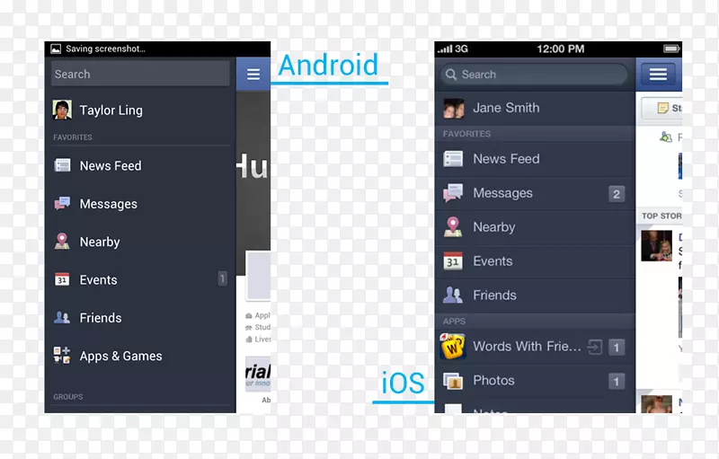 facebook信使移动电话用户界面-android用户界面