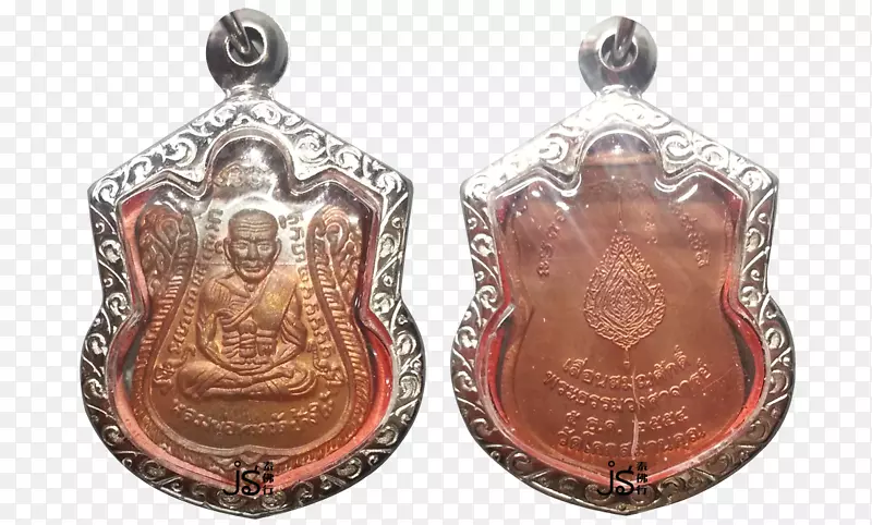 祖母绿佛寺泰国佛像护身符佛像-卢福