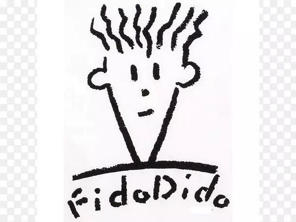 20世纪80年代菲多·迪多t恤汽水7杯-菲多·迪多