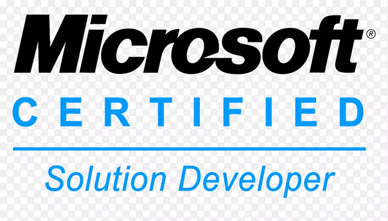 微软认证专业微软认证合作伙伴微软合作伙伴网络认证-微软