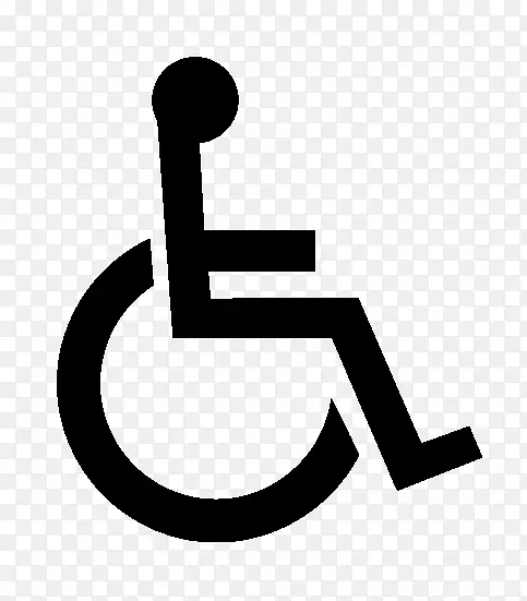 残疾无障碍国际通行标志轮椅标志-停车场标志