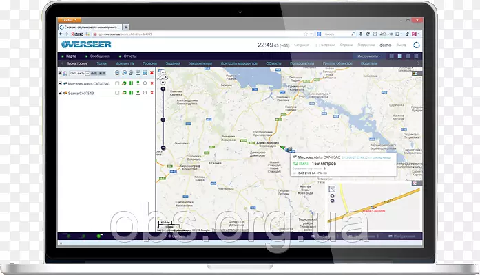 乌克兰监控服务供应商-GPS监视器