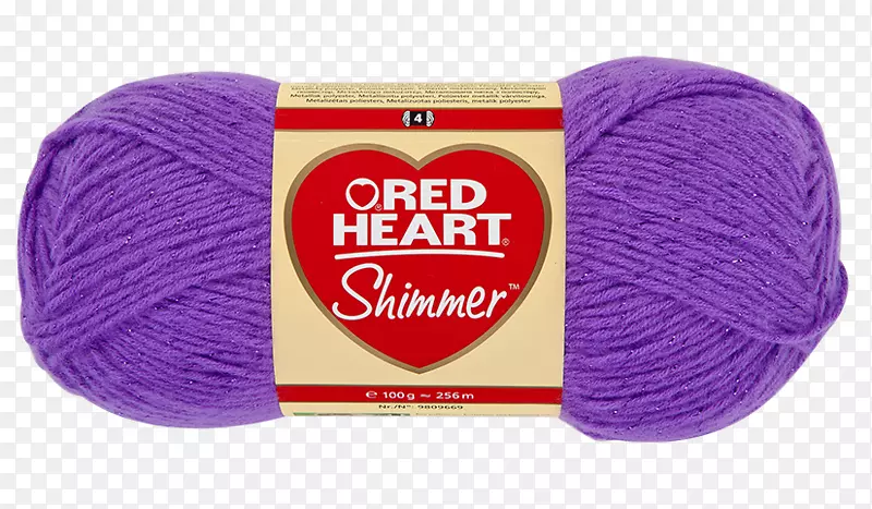 羊毛精纺涤纶紫色纱