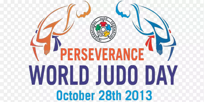 国际柔道联合会2015年世界柔道锦标赛英国柔道协会体育证书柔道