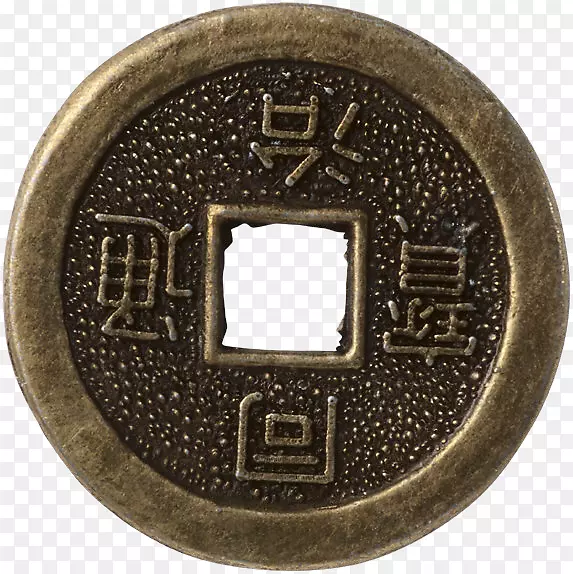萨拉的愿望是01504枚铜币
