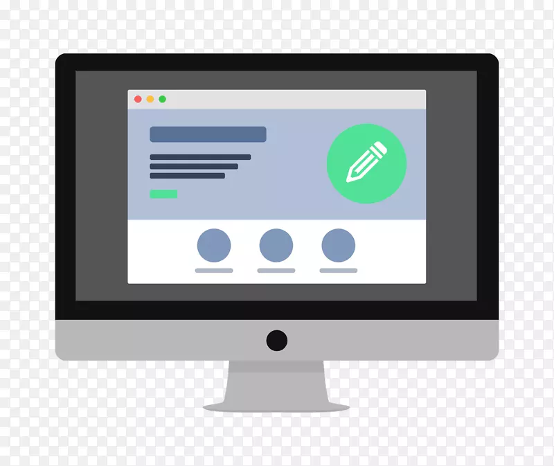 前端web开发web设计用户界面设计web前端设计PNG图片素材下载_图片编号5243794-PNG素材网