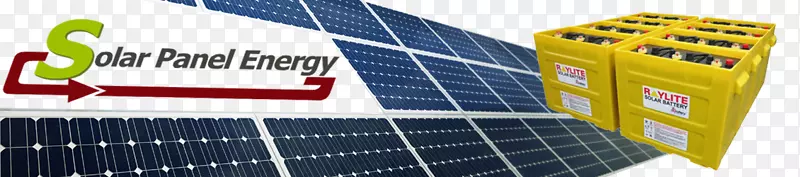 可视化日常化学+Wileyplus学习空间太阳能品牌-太阳能电池板顶部