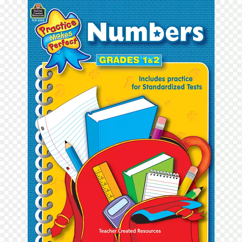 乘法表，工作表，单词问题，三年级数学-第一，第二位数