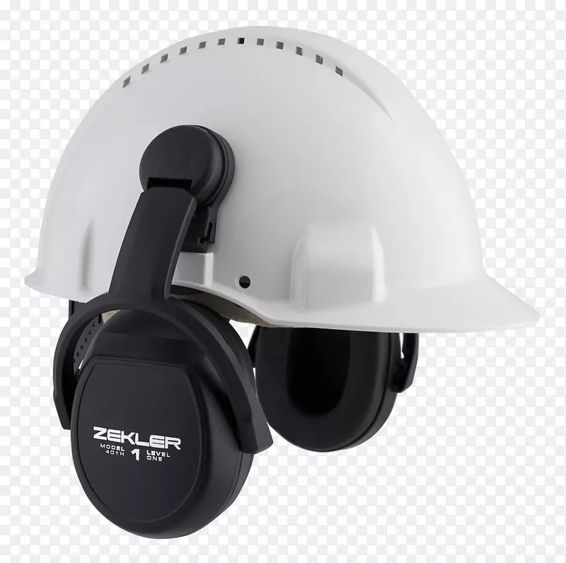 听力保护装置耳罩佩勒个人防护设备耳塞听力保护