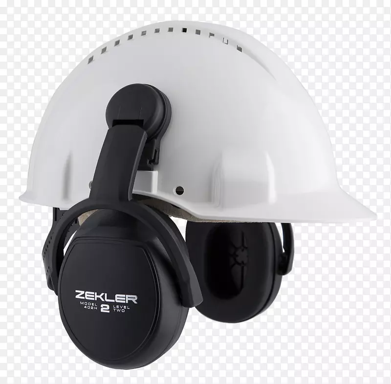耳罩听力保护装置安全帽护目镜耳塞听力保护