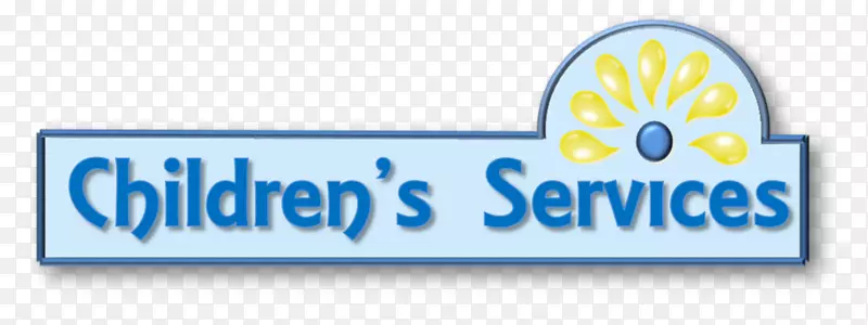 品牌服务儿童标志-暑期阅读计划