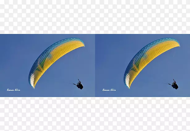 滑翔伞降落伞微软蔚蓝天空公司-项目现实