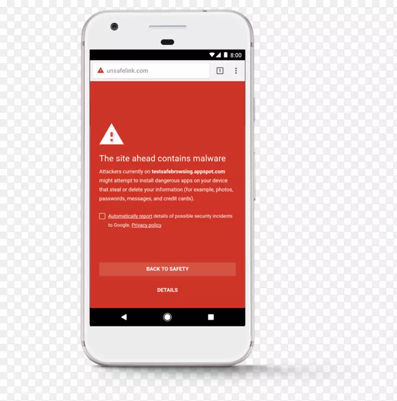 android google播放google i/o移动电话防病毒软件-android