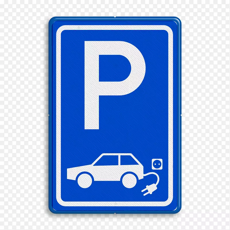 停车场交通标志verkeersregels en verkeerstekens 1990停车场-汽车车间标志