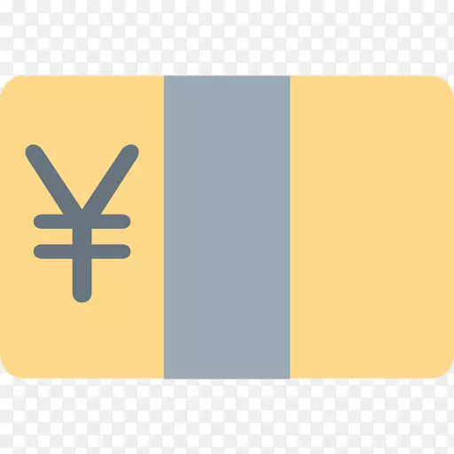 日元符号钞票-表情符号