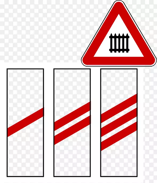 法国危险道路标志android警告标志-android