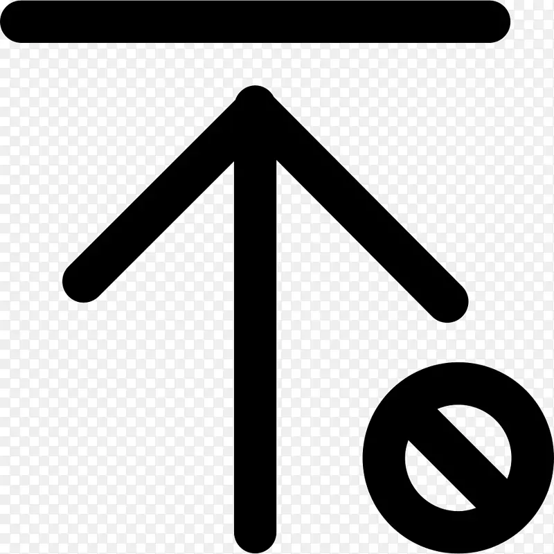 微信计算机程序安装标志