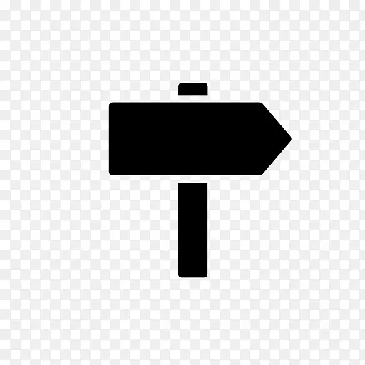 方向、位置或指示标志电脑图标交通标志道路-道路