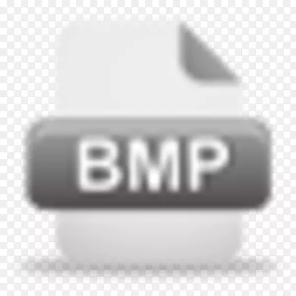 商标标志字体-BMP文件
