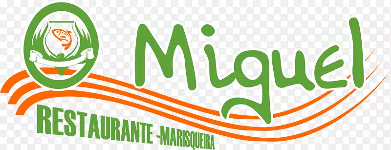 米格尔标志品牌餐厅