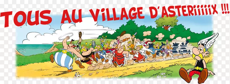 Asterix和Obelix的生日Asterix和战车赛跑村-Asterix和Obelix壁纸