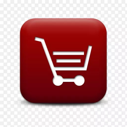 购物车软件电子商务网上购物零售亚马逊购物车