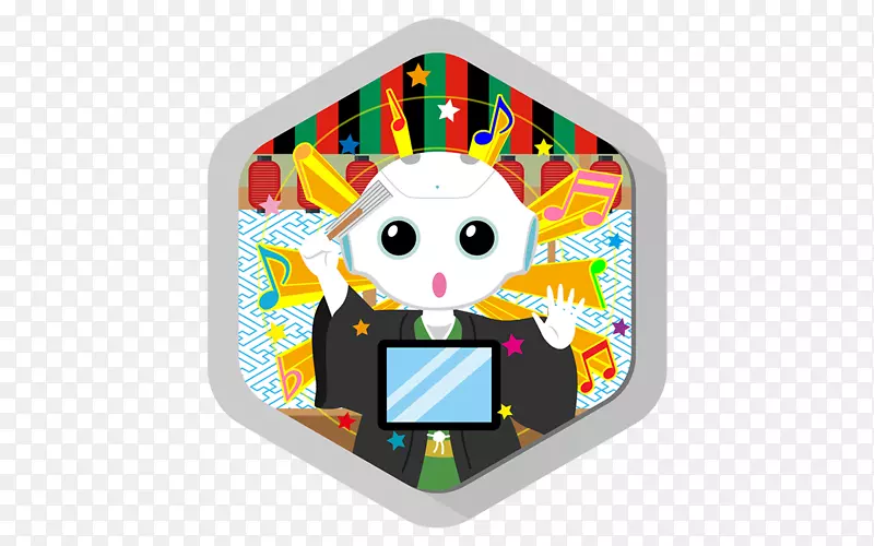 护理人员胡椒电脑图标疗养院-胡椒