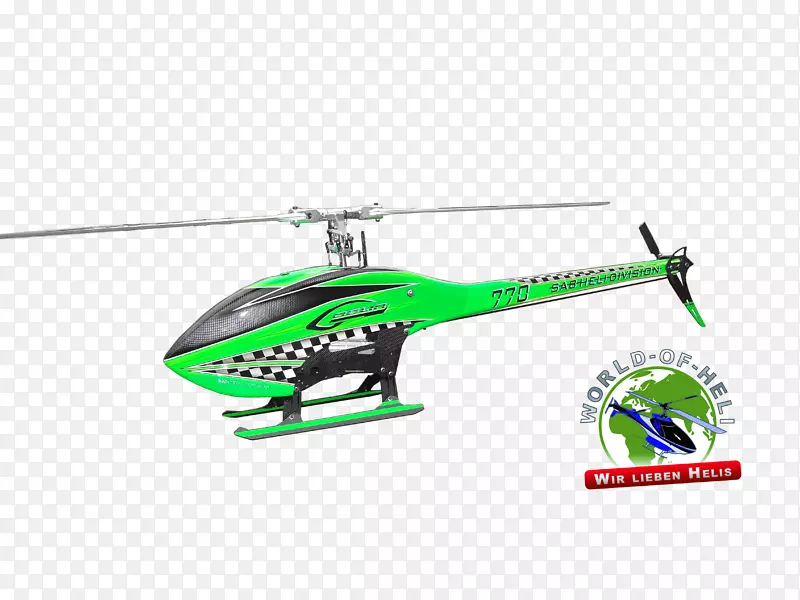 直升机旋翼无线电控制直升机设计