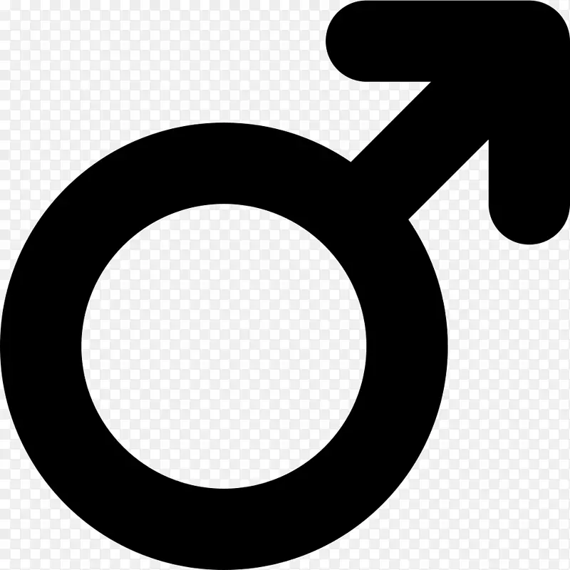 性别符号男性符号